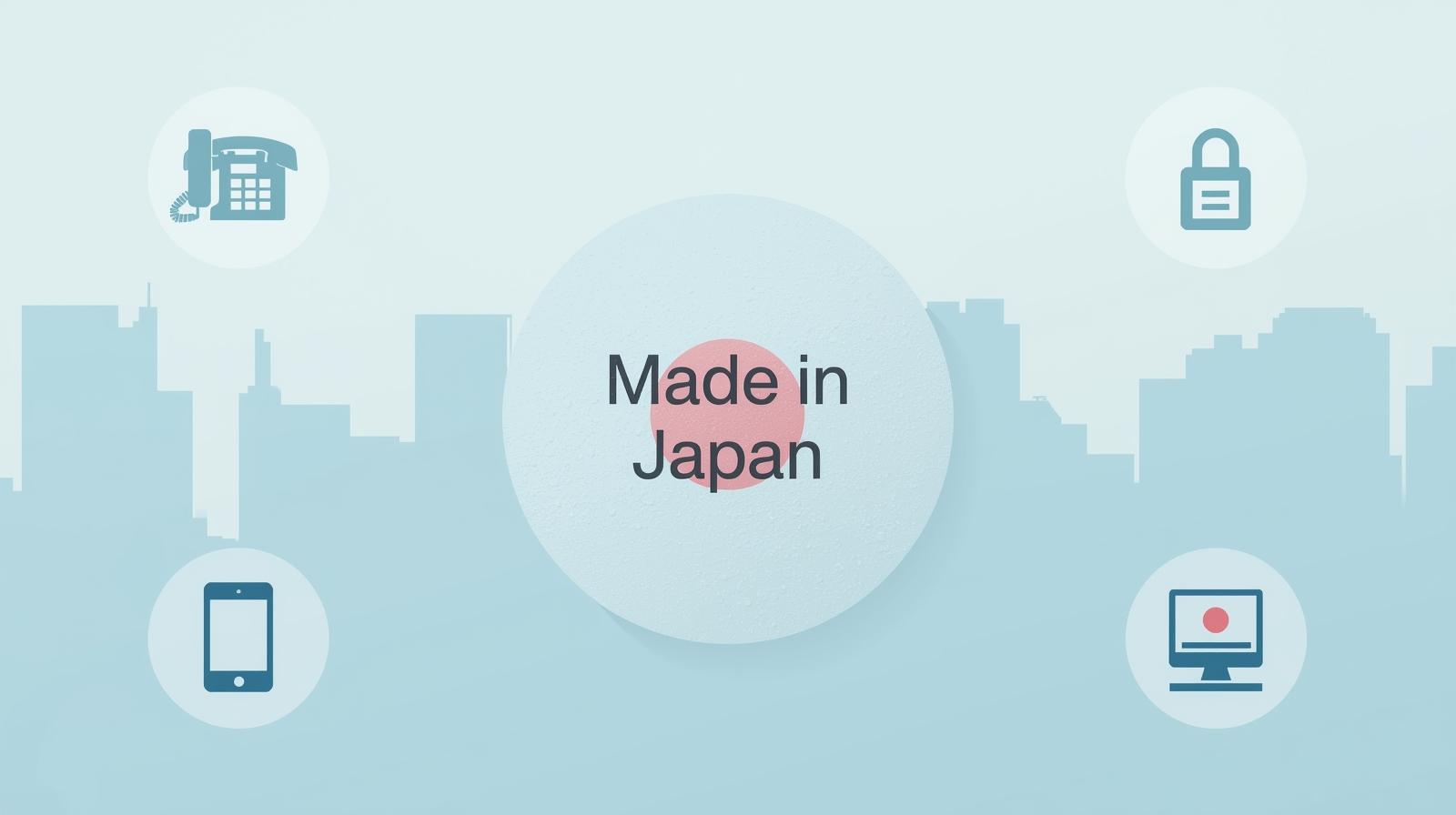 リプレースなら日本製のクラウドPBX