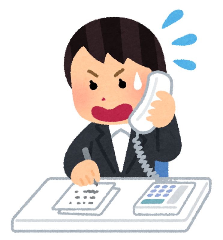 PBXをカスタマイズして作業効率を上げたい企業